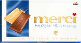 MERCI 100g-MLIECNA/MODRA - Obchod LIBEX