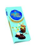 MODRE Z NEBA-FANTAZIA 73g - Obchod LIBEX