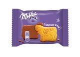 MILKA-CHOCO COW 40g - Obchod LIBEX
