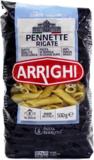 ARRIGHI 500g-PENNE - Obchod LIBEX