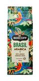 KAVA BERC.500g ZRN-BRASIL - Obchod LIBEX