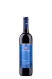 ALIBERNET 0,75L/NZ-BASTION - Obchod LIBEX