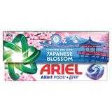 ARIEL KAPSULY 30ks-JAPANES - Obchod LIBEX