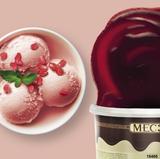 18466-GRANFRUTTA MELAGRANA 5KG - Obchod LIBEX