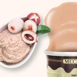 18467-GRANFRUTTA LITCHI 5KG - Obchod LIBEX
